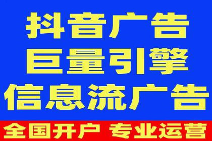 专业SEM账户托管成功案例分享