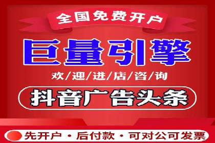 企业SEM运营托管成功案例分享